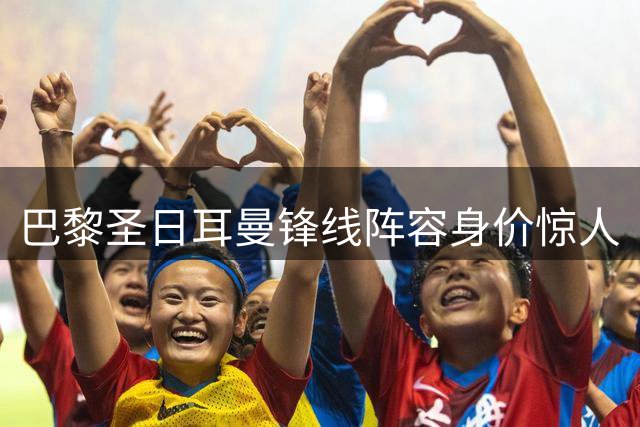 about image